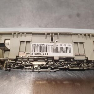 Audi A4 Courtesy Light Rear, Cream, B8 8K, 8T0947111
