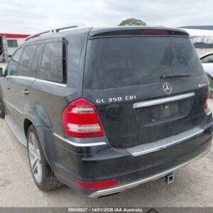 Mercedes Gl Class, Keyless Go Antena Module A1668200075, X164 2006–2012