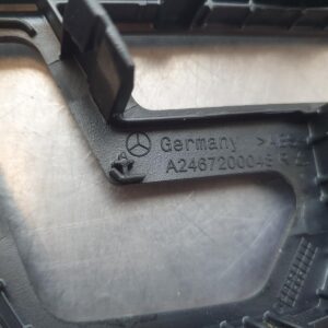 Mercedes B Class Door Handle W246, RF Inner Door Handle A2467600